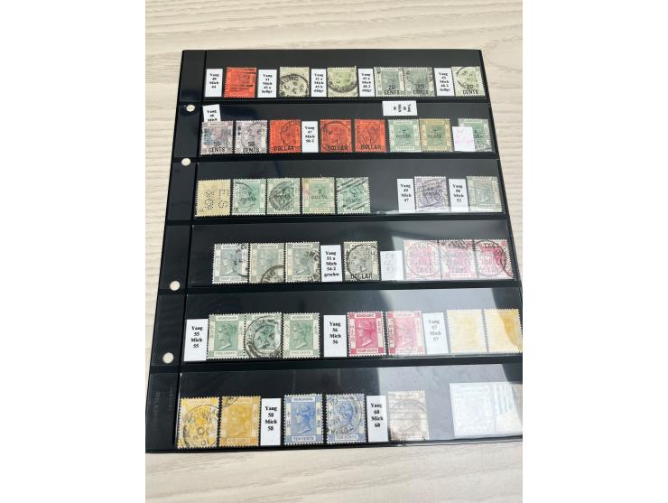 including treaty port's marking Amoy, Canton, B62 obliterators, Sunburst (Shanghai) cancel, Perfins, Company chops, Jubilee I